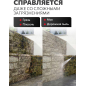 Мойка высокого давления WORTEX PW 1620-2 (2335115) - Фото 2
