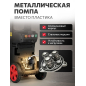 Мойка высокого давления WORTEX PW 1620-2 (2335115) - Фото 6