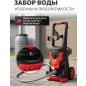 Мойка высокого давления WORTEX PW 1620-2 (2335115) - Фото 7