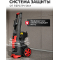 Мойка высокого давления WORTEX PW 1620-2 (2335115) - Фото 8