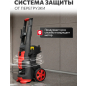 Мойка высокого давления WORTEX PW 1620-2 (2335115) - Фото 8