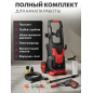 Мойка высокого давления WORTEX PW 1620-2 (2335115) - Фото 11