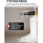Мойка высокого давления WORTEX PW 1620-2 (2335115) - Фото 13