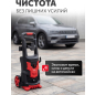 Мойка высокого давления WORTEX PW 1620-2 (2335115) - Фото 17