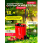 Опрыскиватель ранцевый аккумуляторный WORTEX LX KS 1220-1 Li ALL1 XLT SET (2335133)