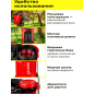 Опрыскиватель ранцевый аккумуляторный WORTEX LX KS 1220-1 Li ALL1 XLT SET (2335133) - Фото 2