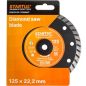 Круг алмазный 125х22.2 мм универсальный STARTUL Standart Turbo (ST5072-125) - Фото 2