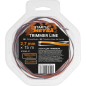 Леска для триммера 2.7 мм х 15 м TRIPLE PRO STARTUL METSA (ST6162-27)
