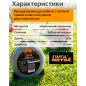 Леска для триммера 3.3 мм х 38 м TRIPLE PRO STARTUL METSA (ST6165-33) - Фото 3