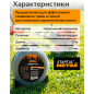 Леска для триммера 2.7 мм х 77 м TRIPLE PRO STARTUL METSA (ST6163-27) - Фото 3
