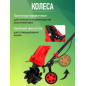 Культиватор электрический WORTEX RC 4015 (2334097) - Фото 4