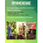 Культиватор электрический WORTEX RC 4015 (2334097) - Фото 5