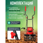 Культиватор электрический WORTEX RC 4015 (2334097) - Фото 7