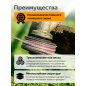 Леска для триммера 2.4 мм х 15 м TRIPLE PRO STARTUL METSA (ST6164-24) - Фото 2