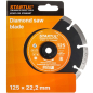 Круг алмазный 125х22.2 мм универсальный STARTUL Standart (ST5071-125) - Фото 2