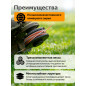 Леска для триммера 3 мм х 15 м TRIPLE PRO STARTUL METSA (ST6160-30) - Фото 2