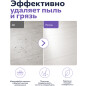 Швабра для пола PERFECTO LINEA с насадкой из микрофибры черная (43-435141) - Фото 7