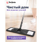 Швабра для пола PERFECTO LINEA с насадкой из микрофибры черная (43-435141) - Фото 9