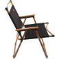 Кресло садовое складное ARIZONE (42-535479) - Фото 2