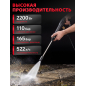 Мойка высокого давления WORTEX PW 1620-1 (2322099) - Фото 3