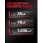 Мойка высокого давления WORTEX PW 1620-1 (2322099) - Фото 8