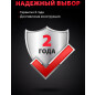Мойка высокого давления WORTEX PW 1620-1 (2322099) - Фото 8