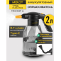 Опрыскиватель ручной аккумуляторный MOLOT MKS 0237 Li (2335142)