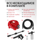 Мойка высокого давления WORTEX PW 1320-1 (2335114) - Фото 12