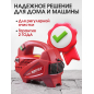 Мойка высокого давления WORTEX PW 1320-1 (2335114) - Фото 13