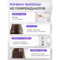 Фен NORMANN AHD-440 (N16060-1) - Фото 4