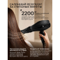 Фен NORMANN AHD-435 (N16060-3) - Фото 6