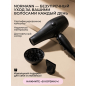 Фен NORMANN AHD-435 (N16060-3) - Фото 8