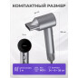 Фен NORMANN AHD-441 (N16060-2) - Фото 8