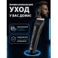 Машинка для стрижки NORMANN AHC-590 (N16062-1) - Фото 6