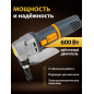 Ножницы высечные ALTTENA ANB 1860 (300401) - Фото 4