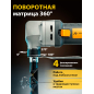 Ножницы высечные ALTTENA ANB 1860 (300401) - Фото 5