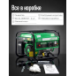 Генератор бензиновый DGM GE4000 (DG1810-2) - Фото 11
