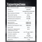 Генератор бензиновый DGM GE4000 (DG1810-2) - Фото 12