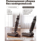 Пылесос NORMANN AVC-920 (N16064-2) - Фото 2