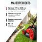 Газонокосилка электрическая WORTEX LM 4219 (2334104) - Фото 7
