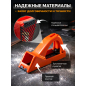 Рубанок для гипсокартона STARTUL Master 140 мм (ST1035) - Фото 3