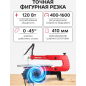 Лобзиковый станок WORTEX ESS 1250 (2322136) - Фото 6