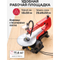 Лобзиковый станок WORTEX ESS 1250 (2322136) - Фото 8