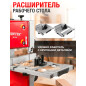 Станок деревообрабатывающий ленточнопильный WORTEX IBS 3585 (2335135) - Фото 7
