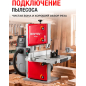 Станок деревообрабатывающий ленточнопильный WORTEX IBS 3585 (2335135) - Фото 12