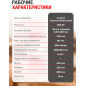 Станок деревообрабатывающий ленточнопильный WORTEX IBS 3585 (2335135) - Фото 13