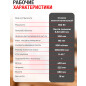 Станок деревообрабатывающий ленточнопильный WORTEX IBS 3585 (2335135) - Фото 13