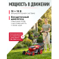 Газонокосилка аккумуляторная WORTEX CLM 4536  XLT SET (2334120) - Фото 4
