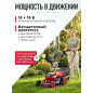 Газонокосилка аккумуляторная WORTEX CLM 4536  XLT SET (2334120) - Фото 4