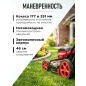 Газонокосилка аккумуляторная WORTEX CLM 4536  XLT SET (2334120) - Фото 6
